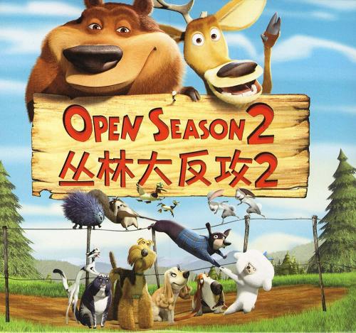 后人研究生院硕士offer
